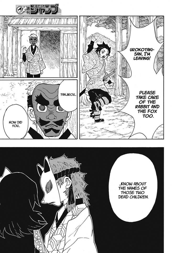 Kimetsu no Yaiba Chapter 6 5